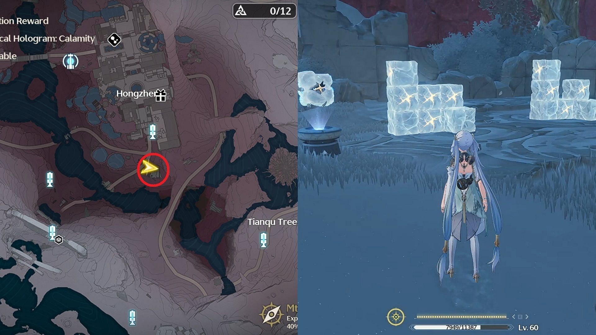 Hongzhen Echo Challenge (Image via Kuro Games)